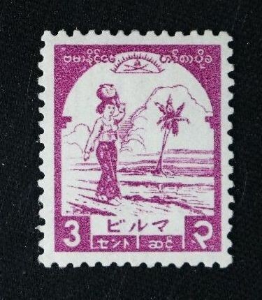 Yahoo!オークション -「ビルマ切手」の落札相場・落札価格