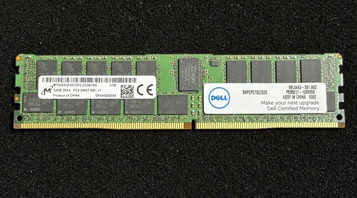 32GB サーバー用メモリ pc4-2400T 4枚セット MICRON DDR4 2400T