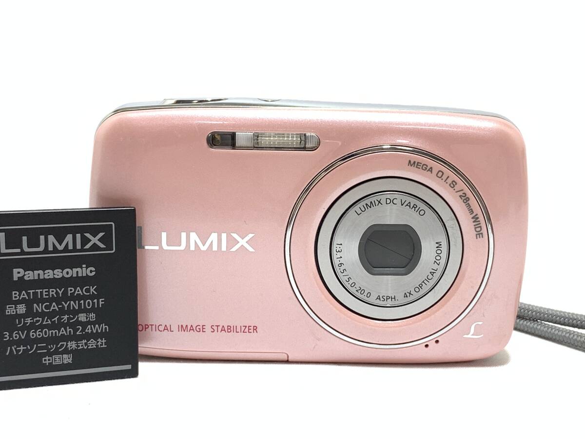 Yahoo!オークション -「lumix dmc-s1」の落札相場・落札価格
