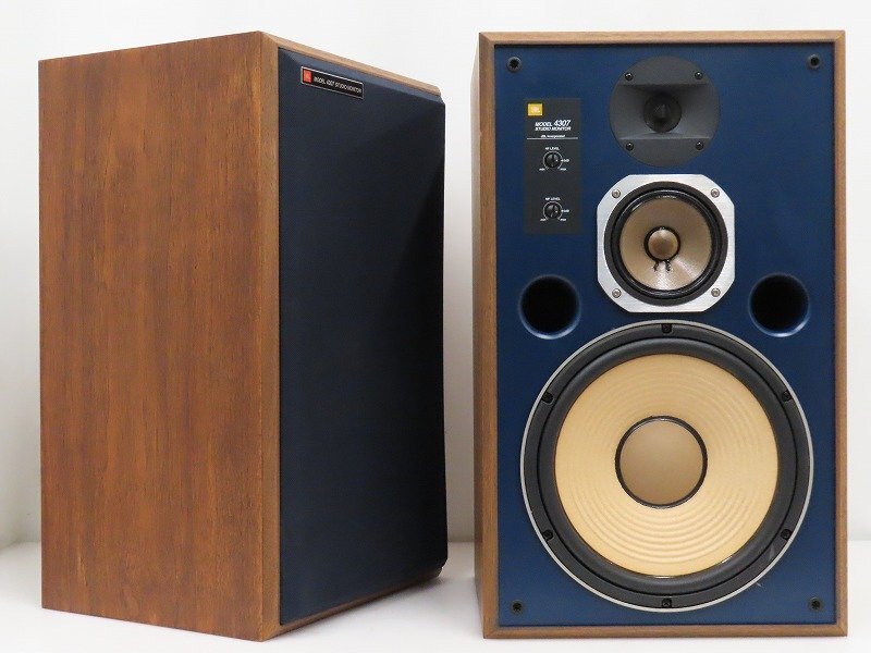 JBL 4307 Used Price | HifiZero