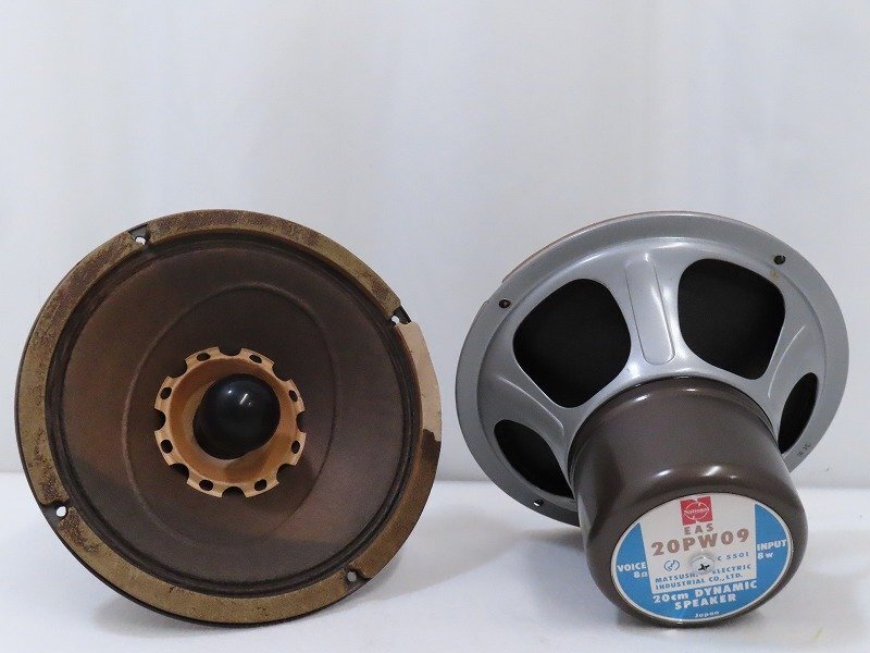 Yahoo!オークション -「eas-20pw09」の落札相場・落札価格