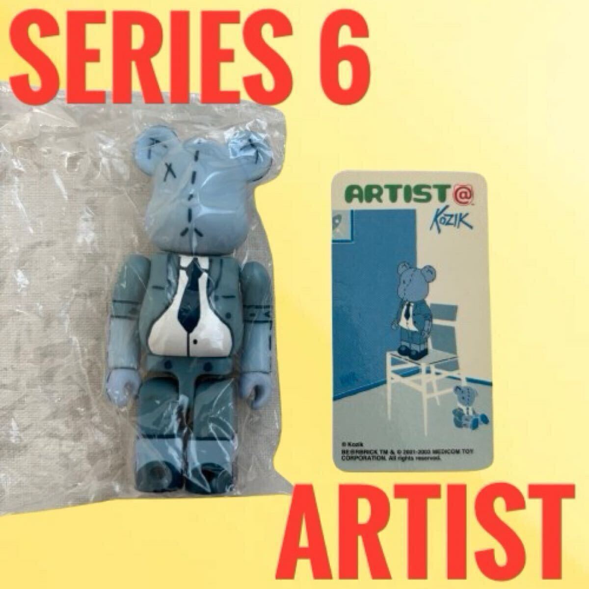 Yahoo!オークション -「ベアブリック kozik」の落札相場・落札価格