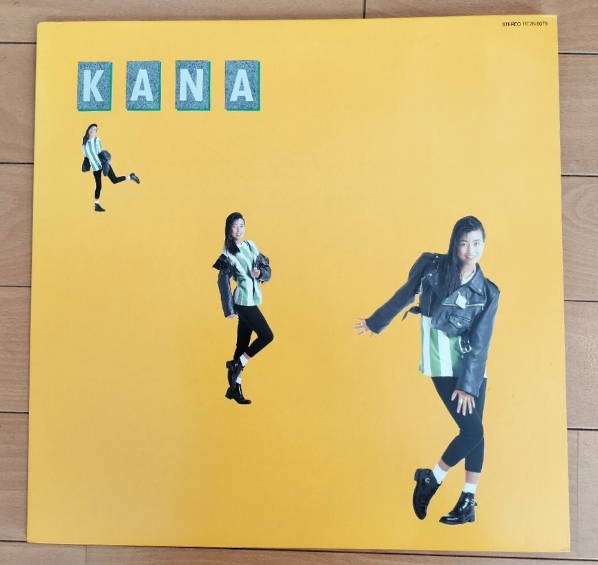 Yahoo!オークション -「和田加奈子」(レコード) の落札相場・落札価格