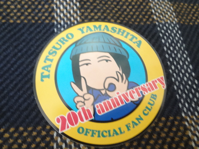 2026年最新】Yahoo!オークション -山下達郎 非売品の中古品・新品・未