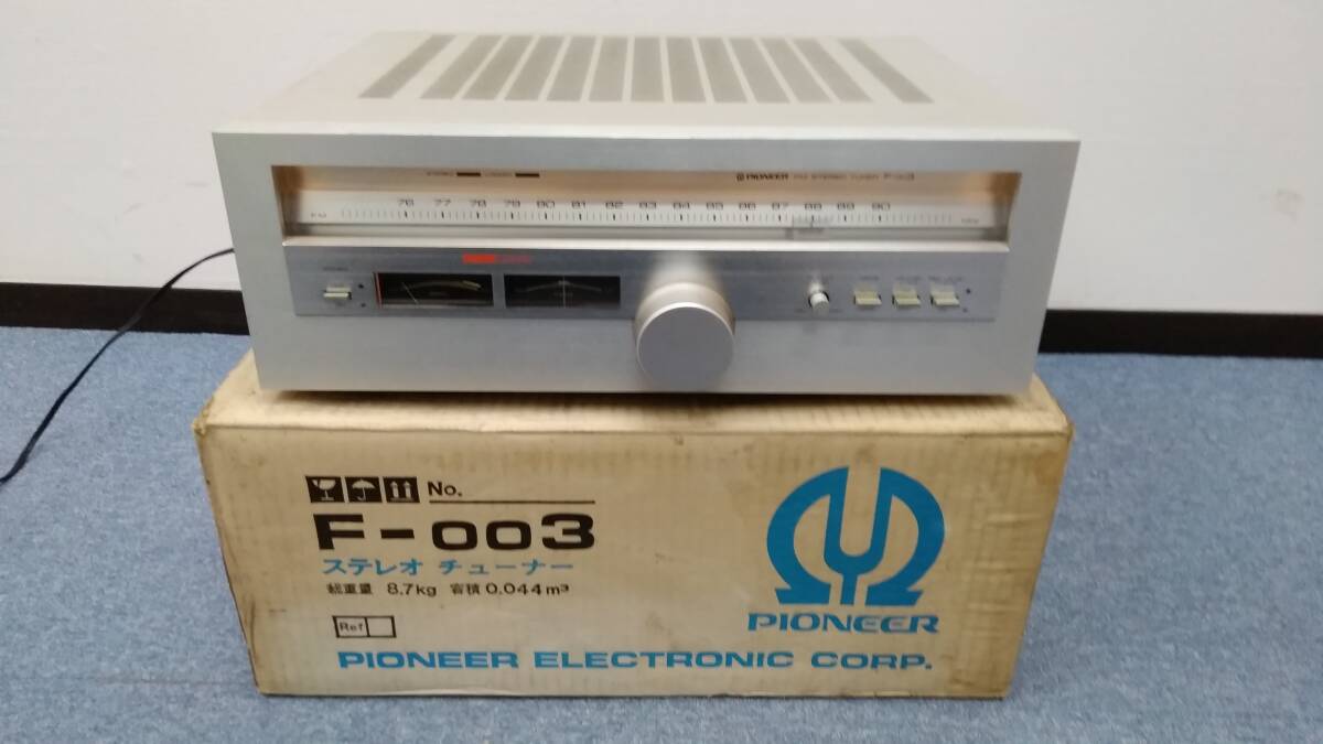 Yahoo!オークション -「△▽pioneer」(チューナー) (オーディオ機器)の