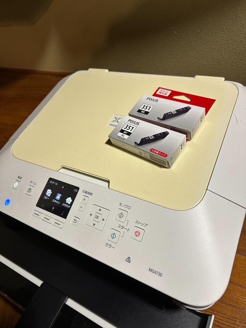 2026年最新】Yahoo!オークション -pixus mg6730の中古品・新品・未使用