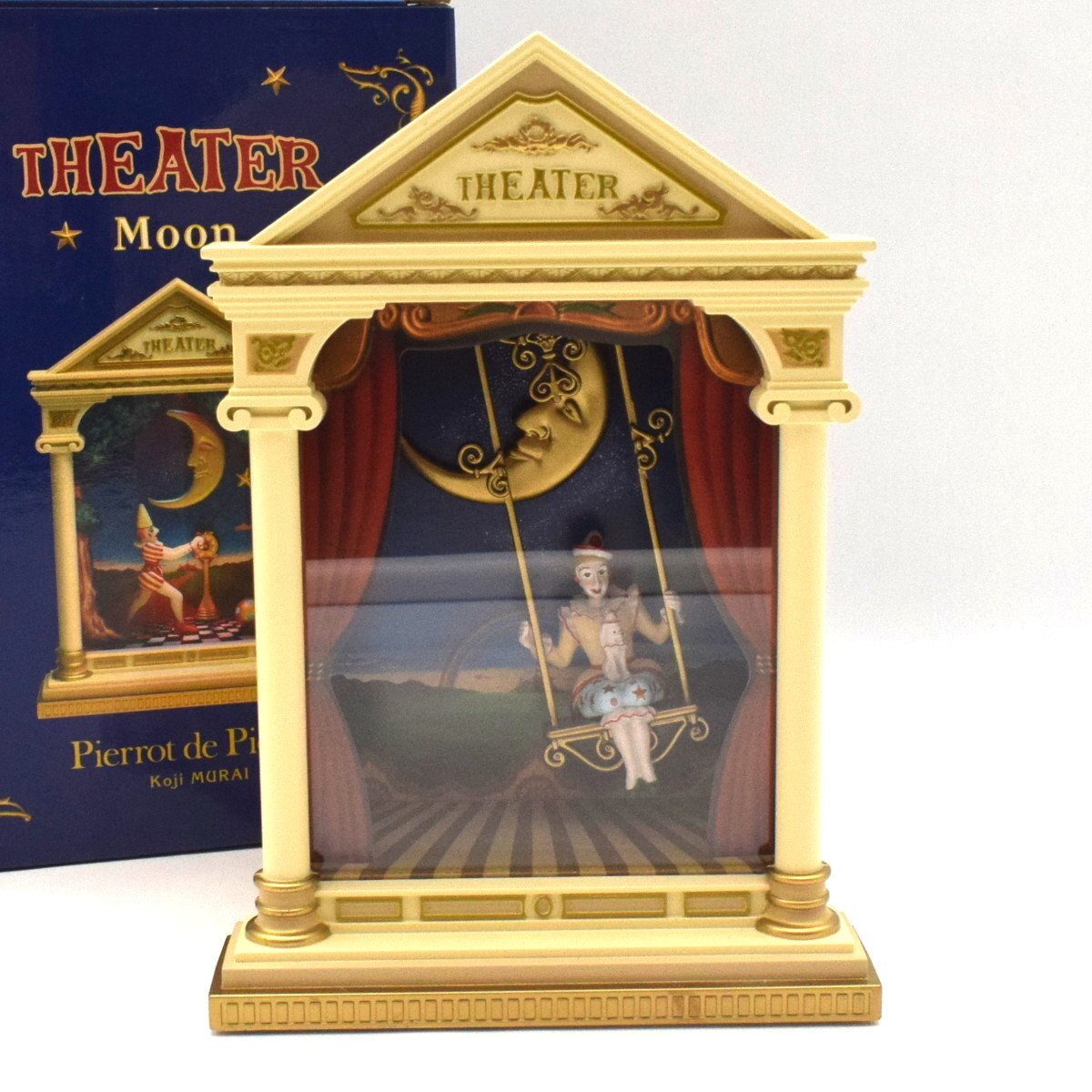 Yahoo!オークション -「むらいこうじ オルゴール」の落札相場・落札価格