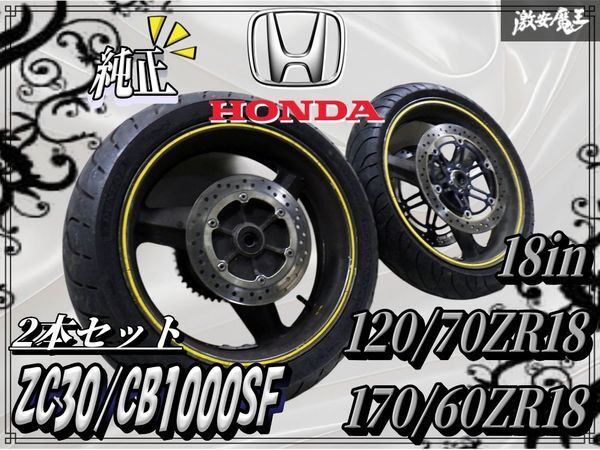 2026年最新】Yahoo!オークション -ホンダ 純正 ホイール 18インチ