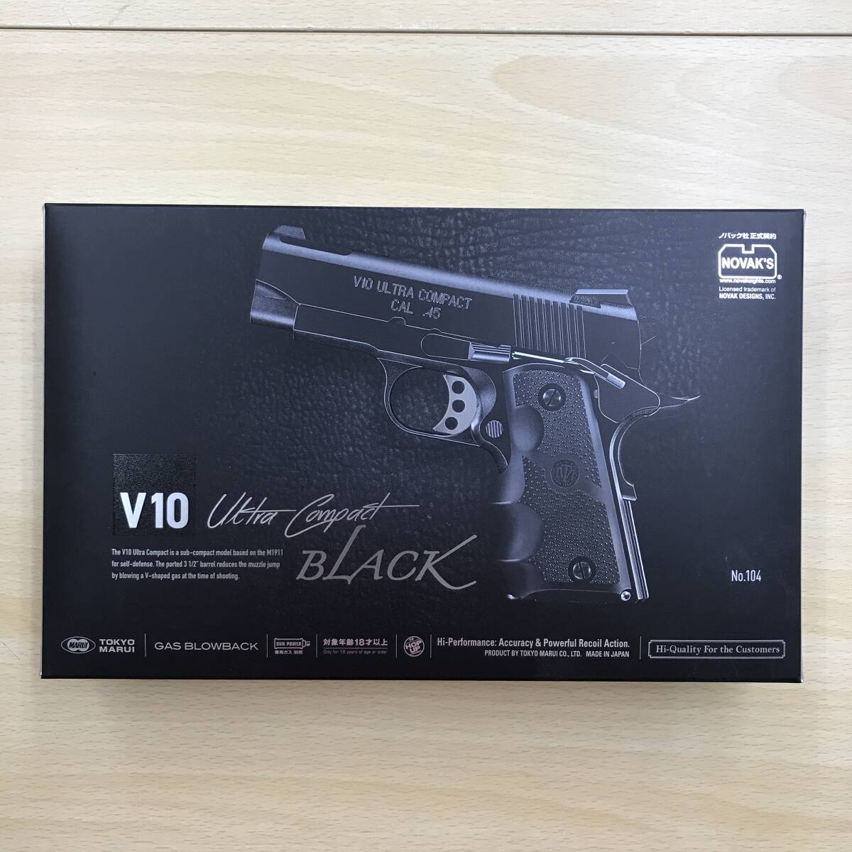 Yahoo!オークション -「v10ウルトラコンパクト」(ガスガン) (トイガン