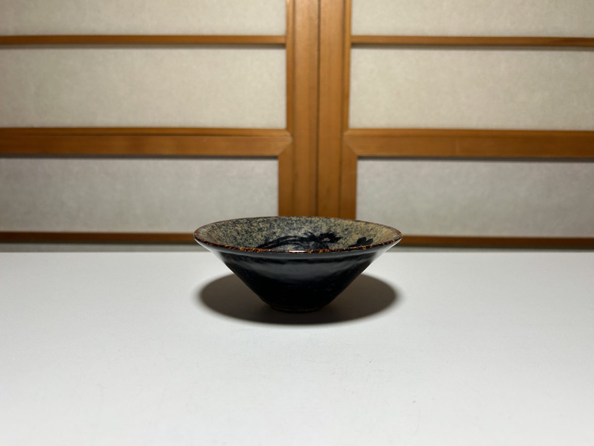 Yahoo!オークション -「中国天目茶碗」の落札相場・落札価格