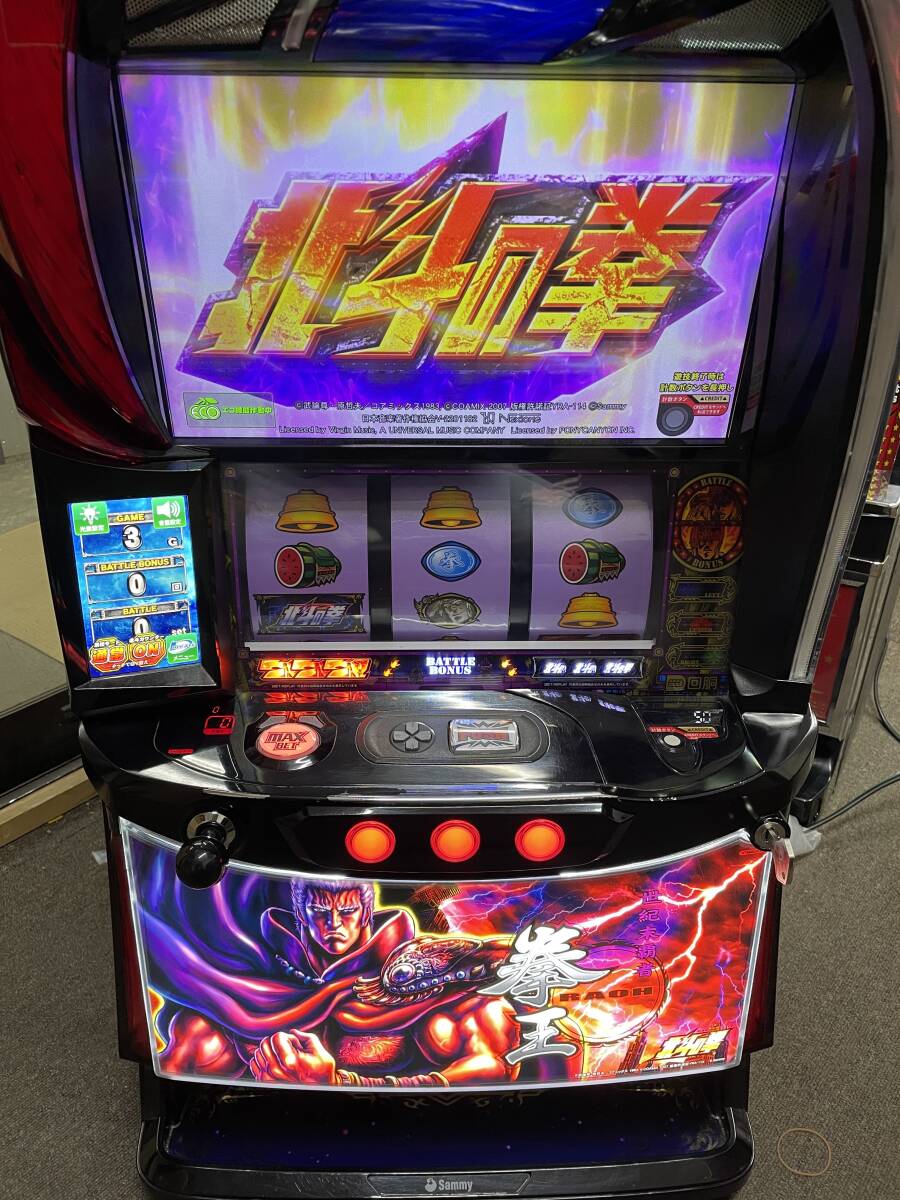 Yahoo!オークション -「パチスロ 北斗の拳 パネル」の落札相場・落札価格