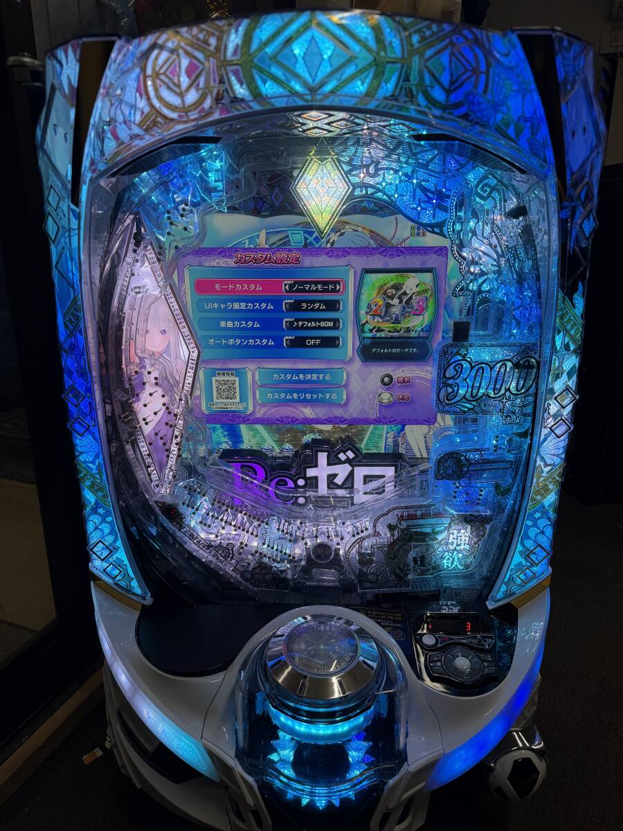 Yahoo!オークション -「reゼロから始める異世界生活」(パチンコ