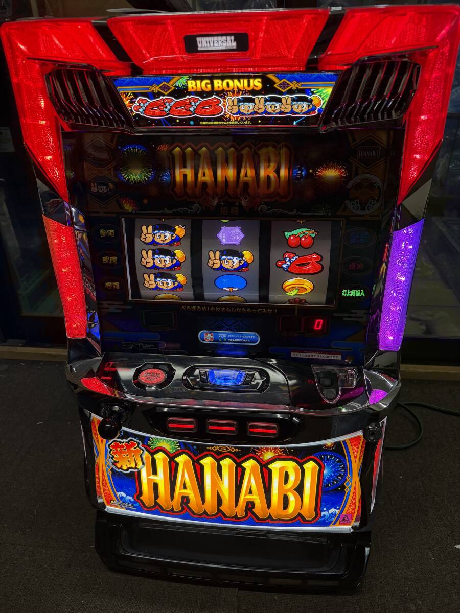 Yahoo!オークション -「(hanabi」(ホビー、カルチャー) の落札相場