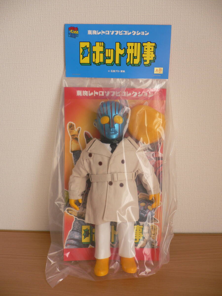 Yahoo!オークション -「ロボット刑事」(ビンテージ) の落札相場・落札価格
