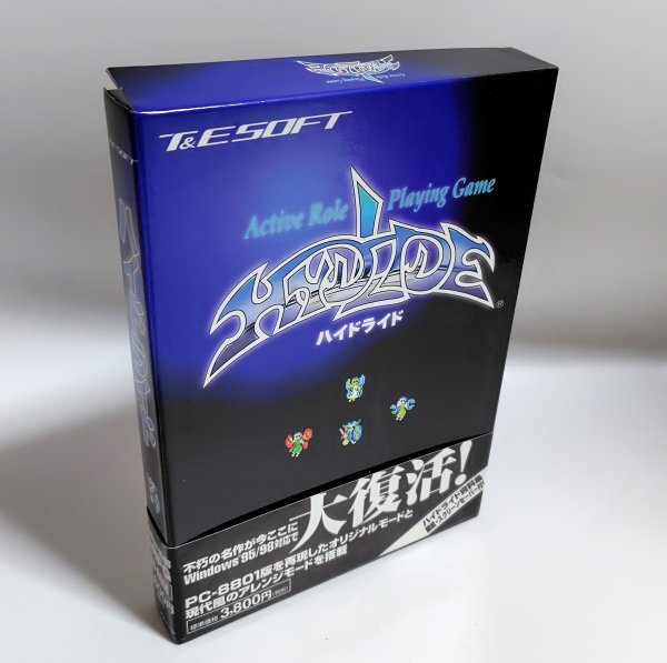 Yahoo!オークション -「pc-8801 ゲーム」の落札相場・落札価格