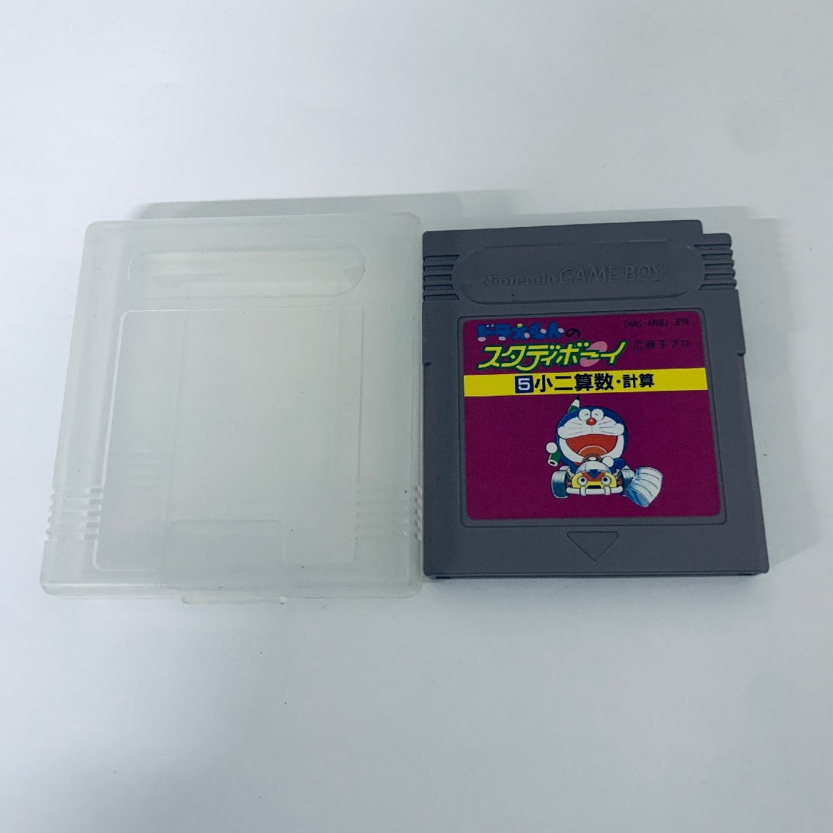 Yahoo!オークション -「ドラえもんのスタディボーイ」(おもちゃ