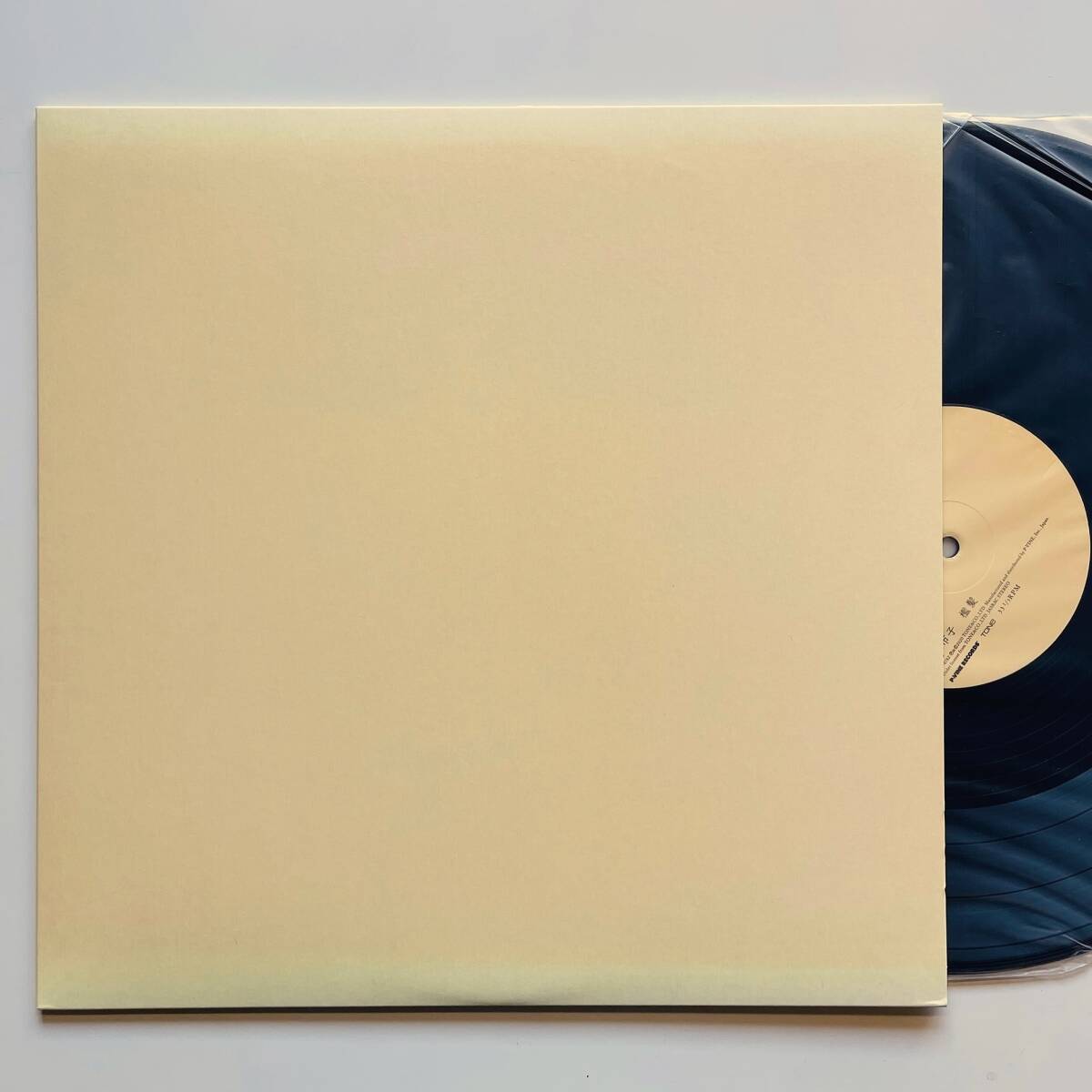 2026年最新】Yahoo!オークション -青葉市子の中古品・新品・未使用品一覧