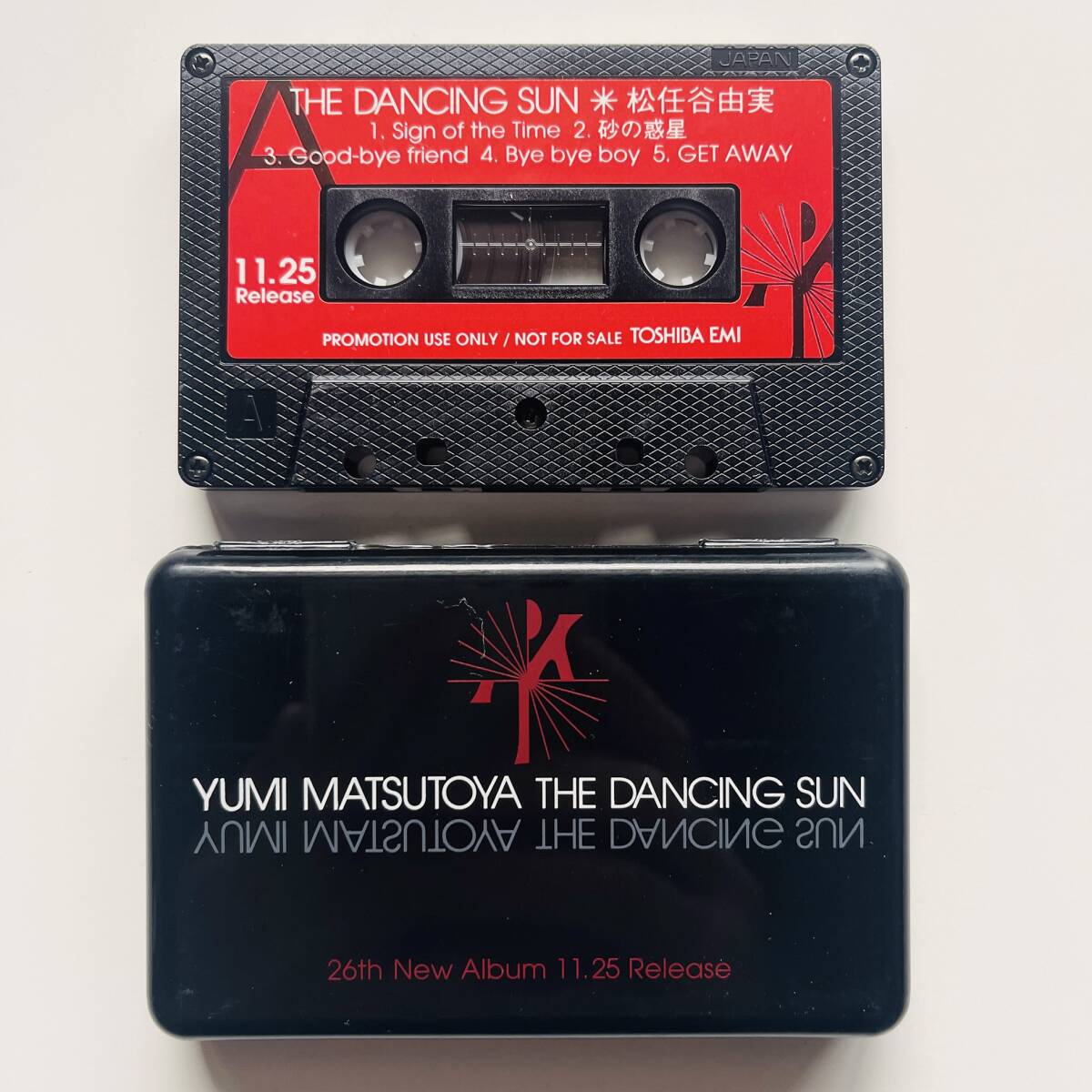 2026年最新】Yahoo!オークション -非売品 カセット(カセットテープ)の