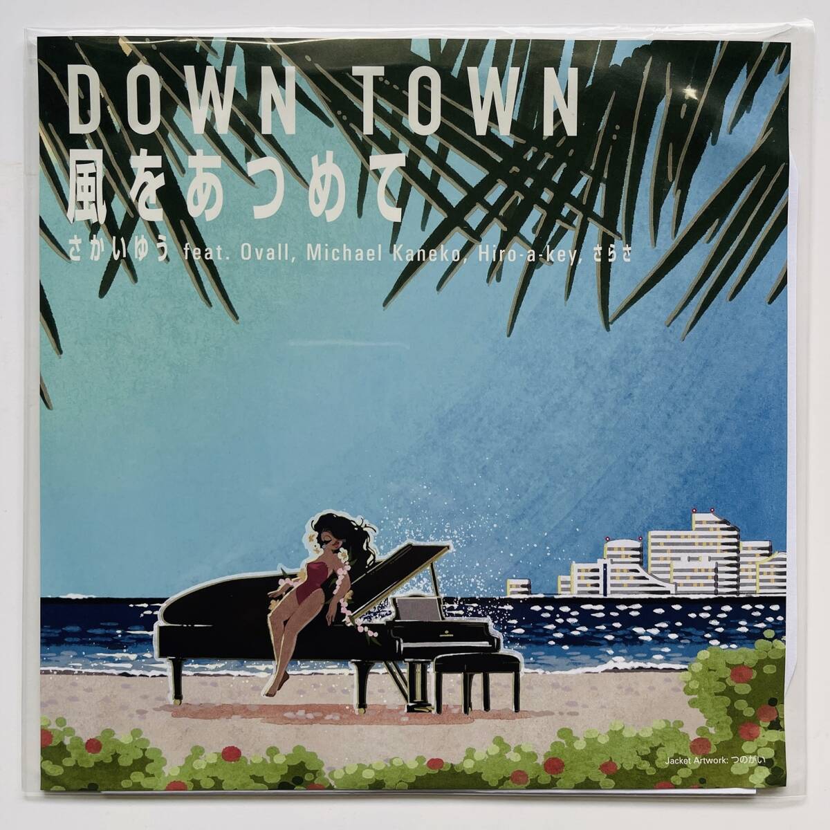 2026年最新】Yahoo!オークション -さかいゆうの中古品・新品・未使用品一覧