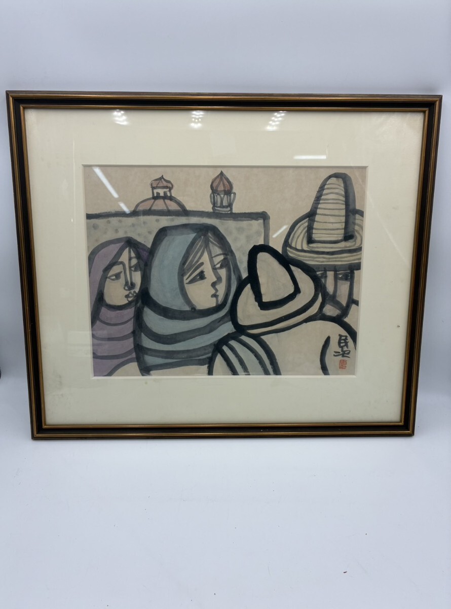 Yahoo!オークション -「北川民次」(ホビー、カルチャー) の落札相場