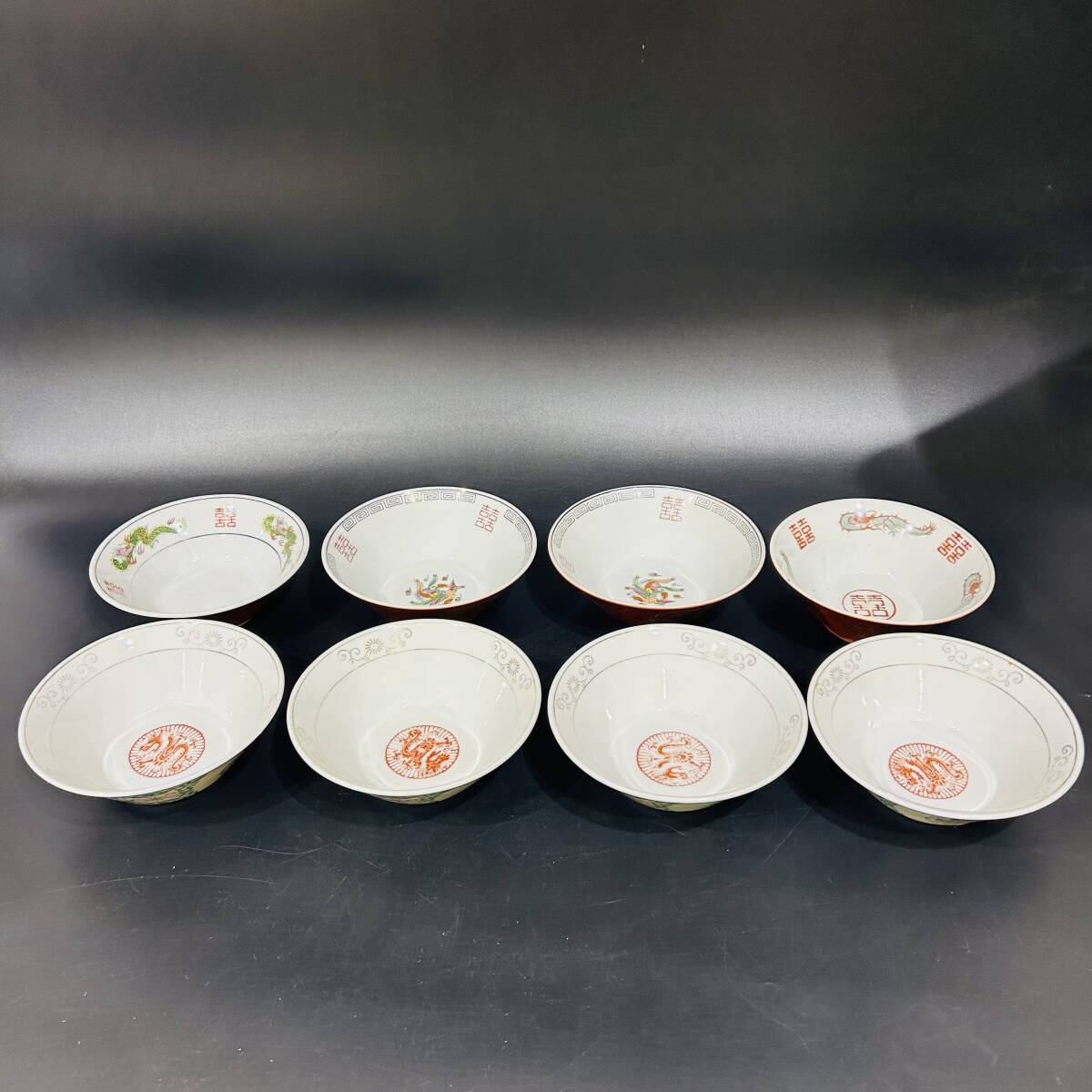 Yahoo!オークション -「大清乾隆年製」の落札相場・落札価格