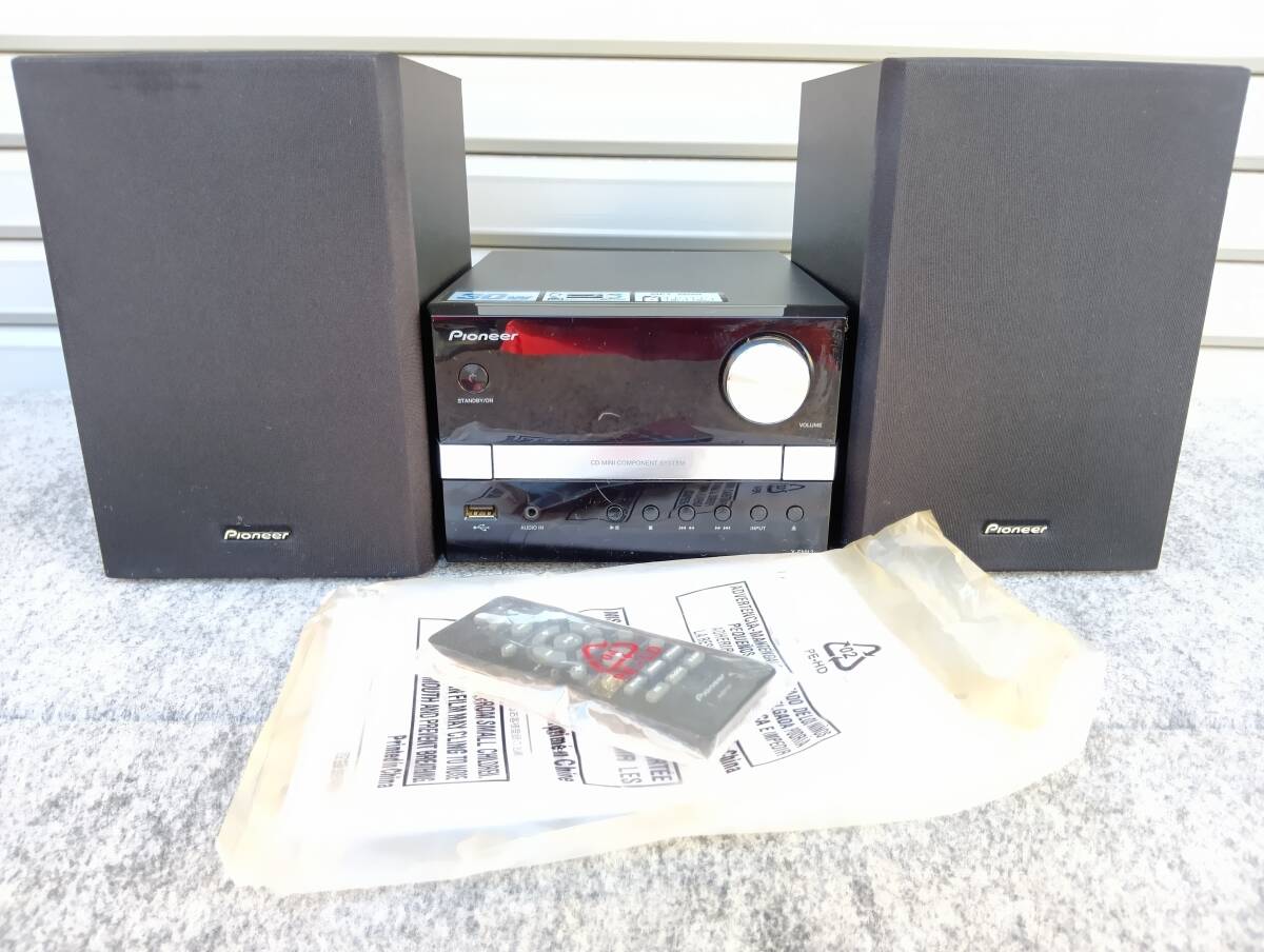 2026年最新】Yahoo!オークション -パイオニア x-em12の中古品・新品