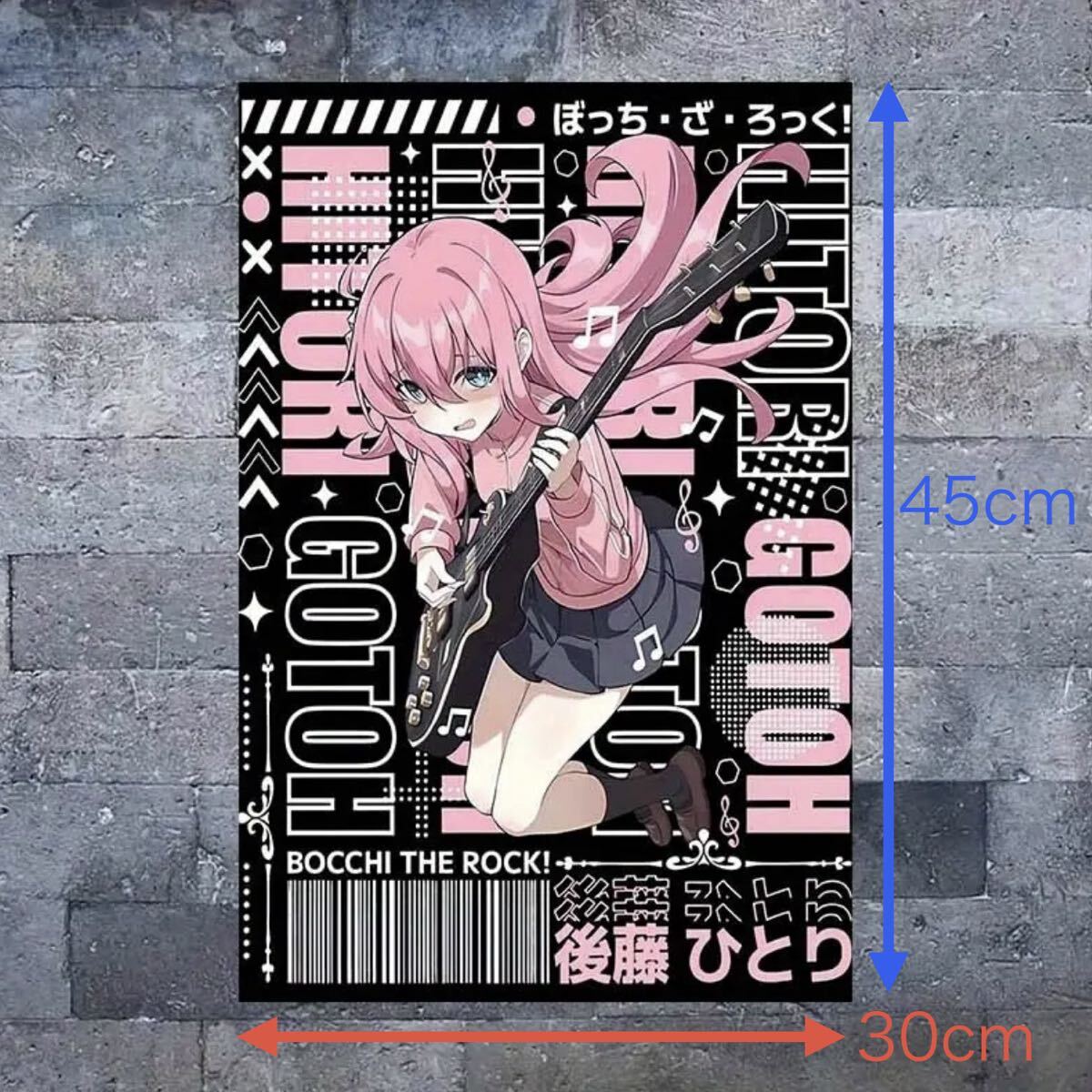 2026年最新】Yahoo!オークション -ぼっち・ざ・ろっく ポスターの中古