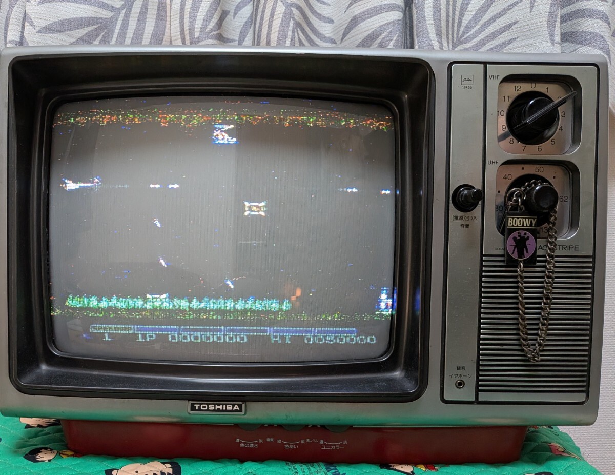 Yahoo!オークション -「東芝 ブラウン管 テレビ」(映像機器) の落札