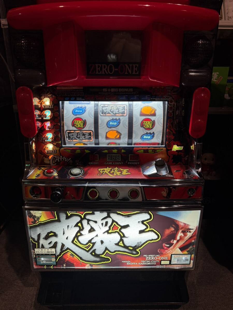 Yahoo!オークション -「ラスター」(パチンコ、パチスロ) の落札相場