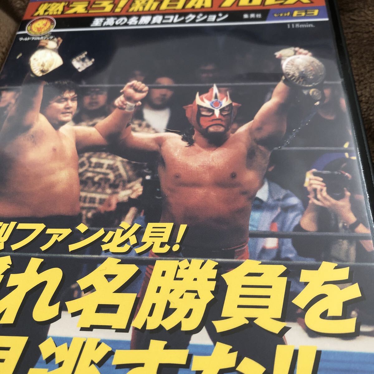 2026年最新】Yahoo!オークション -ハルクホーガンdvd(プロレス)の中古
