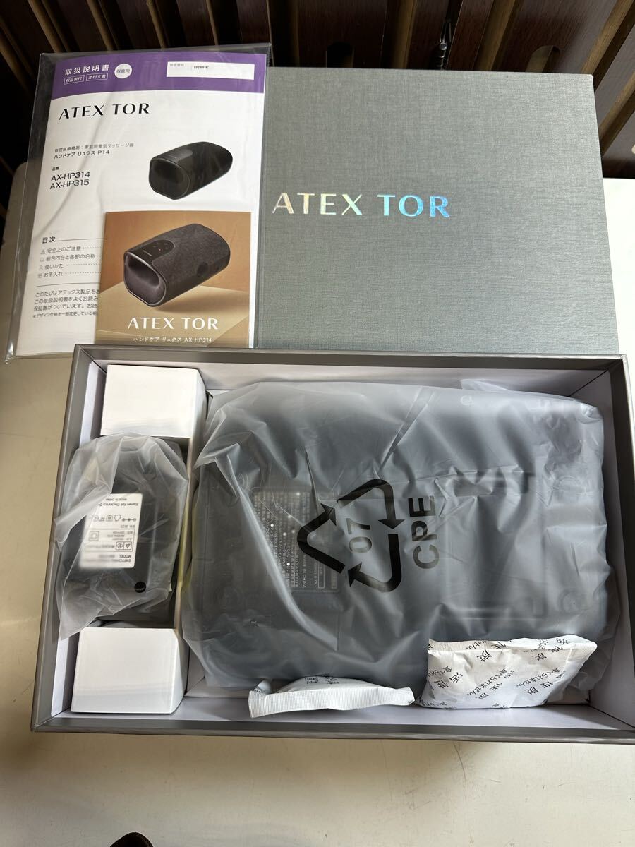 2026年最新】Yahoo!オークション -ax-hp314の中古品・新品・未使用品一覧