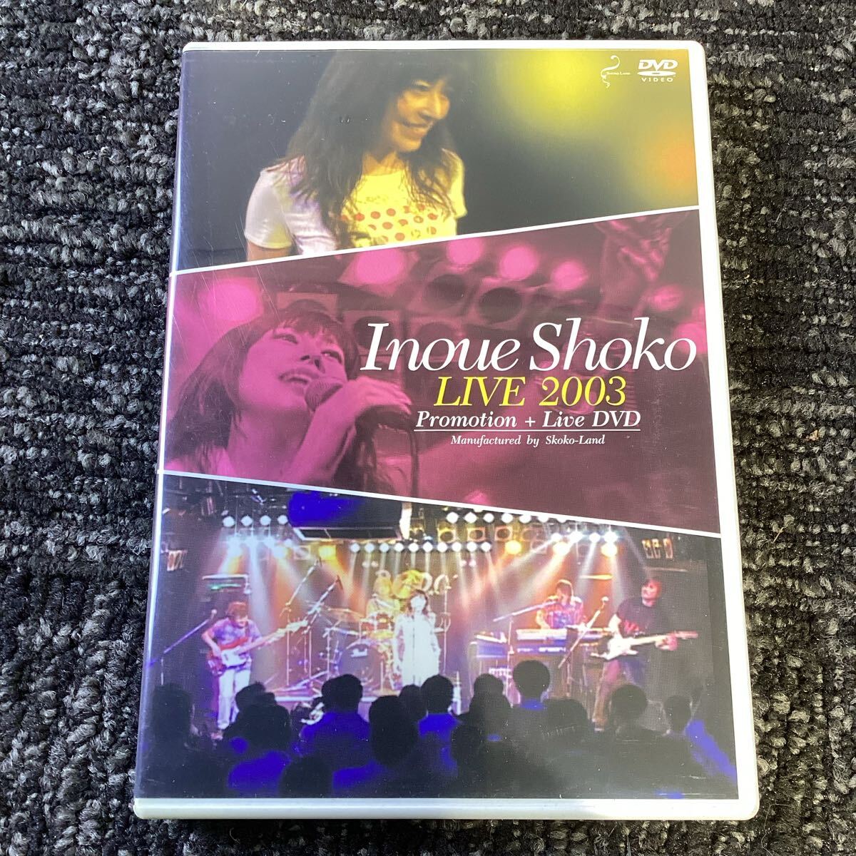 Yahoo!オークション -「井上昌己 dvd」の落札相場・落札価格