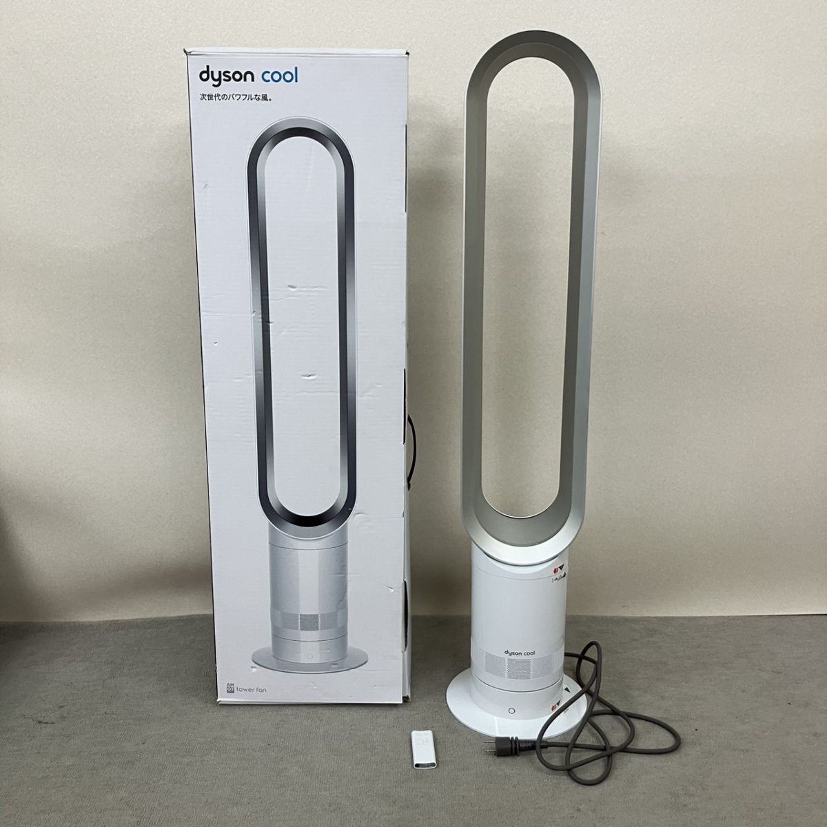 ほぼ未使用】ダイソン クールタワーファン am07 2025年製 未使用 dyson