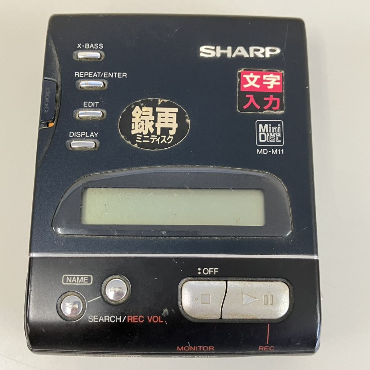Yahoo!オークション -「md-m (シャープ sharp)」(ポータブルプレーヤー