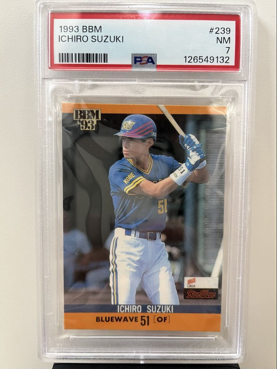 Yahoo!オークション -「bbm イチロー ルーキー」の落札相場・落札価格