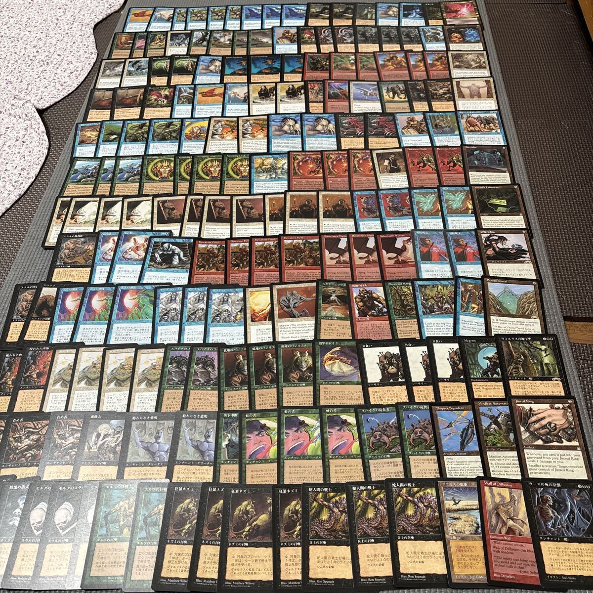 2026年最新】Yahoo!オークション -mtg 引退の中古品・新品・未使用品一覧