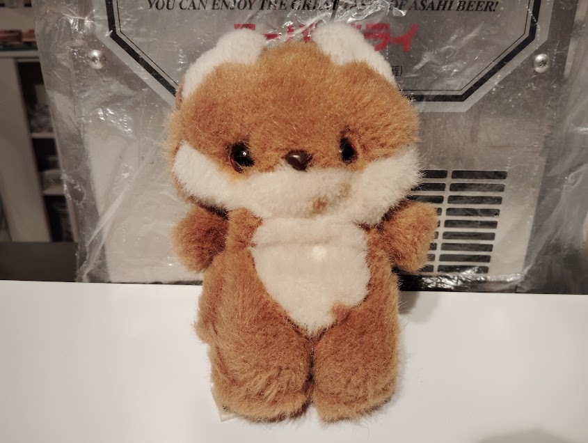 Yahoo!オークション -「レトロ ぬいぐるみ きつね」(ぬいぐるみ) の