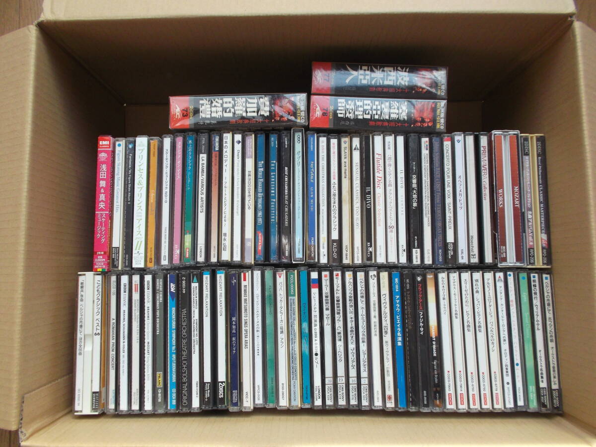 2026年最新】Yahoo!オークション -クラシックcd まとめての中古品