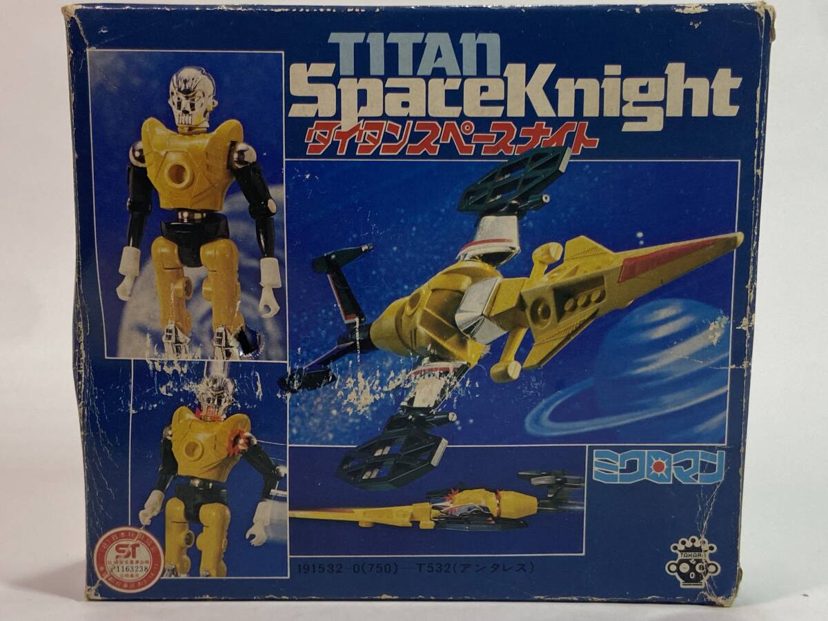 Yahoo!オークション -「ミクロマン タイタン」の落札相場・落札価格