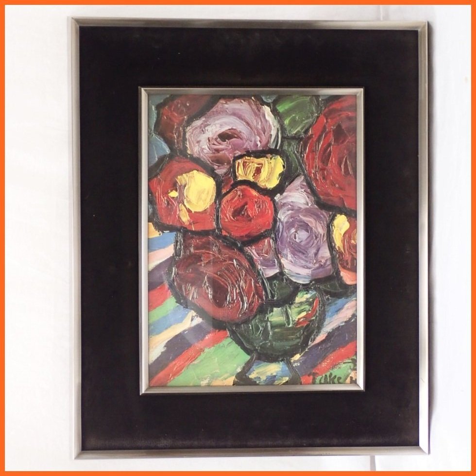 2026年最新】林武の油彩絵画作品一覧 - Yahoo!オークション