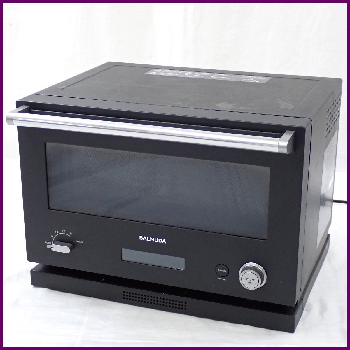 Yahoo!オークション -「バルミューダ レンジ」の落札相場・落札価格