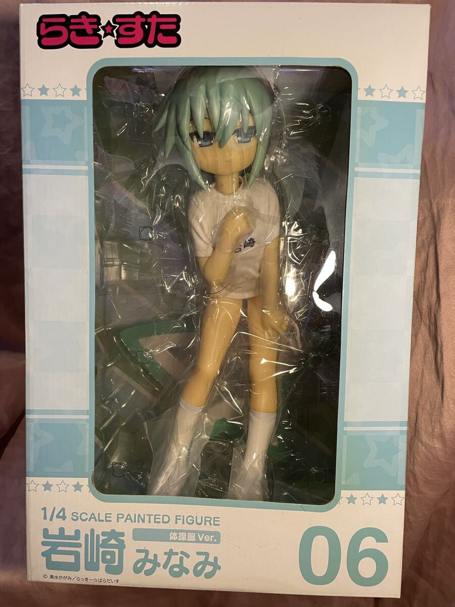 Yahoo!オークション -「らき☆すた 体操」の落札相場・落札価格