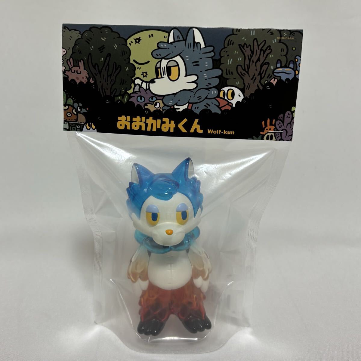 2026年最新】Yahoo!オークション -おおかみくん ソフビの中古品・新品