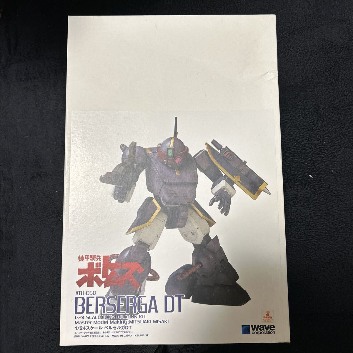 2026年最新】Yahoo!オークション -ガレージキット(装甲騎兵ボトムズ)の