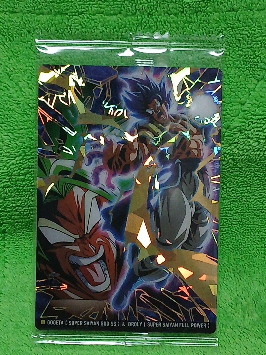 2026年最新】Yahoo!オークション -イタジャガ ドラゴンボール vol.1の