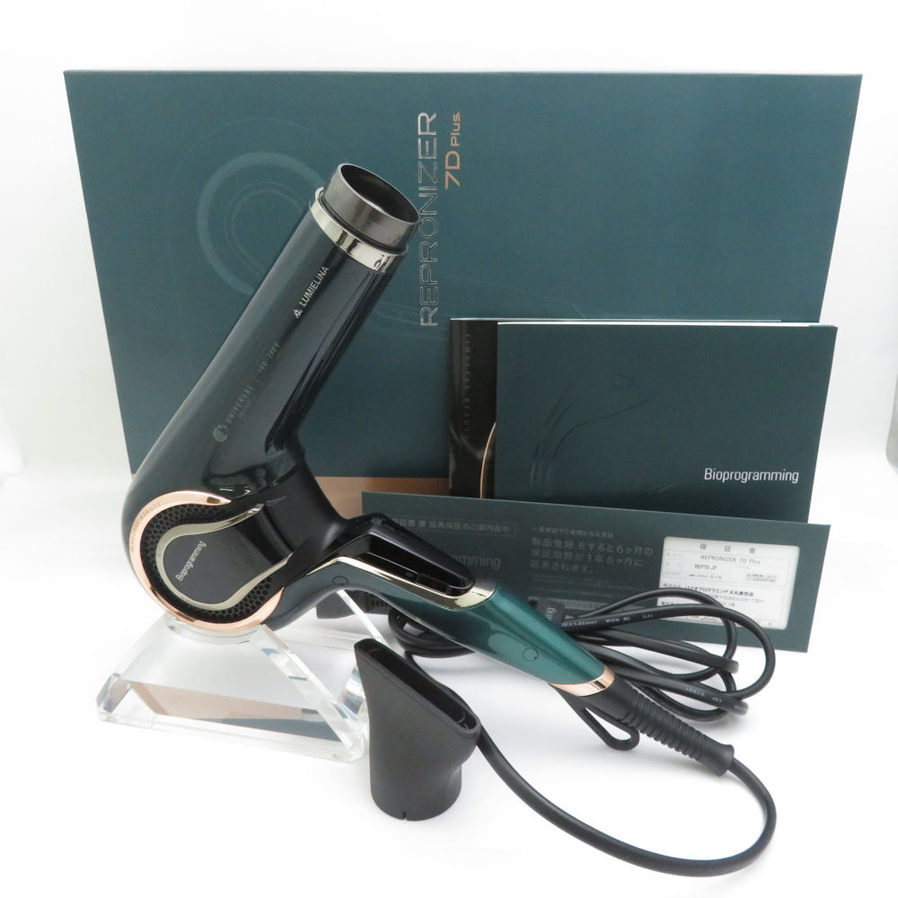 Yahoo!オークション -「レプロナイザー 7d plus」の落札相場・落札価格