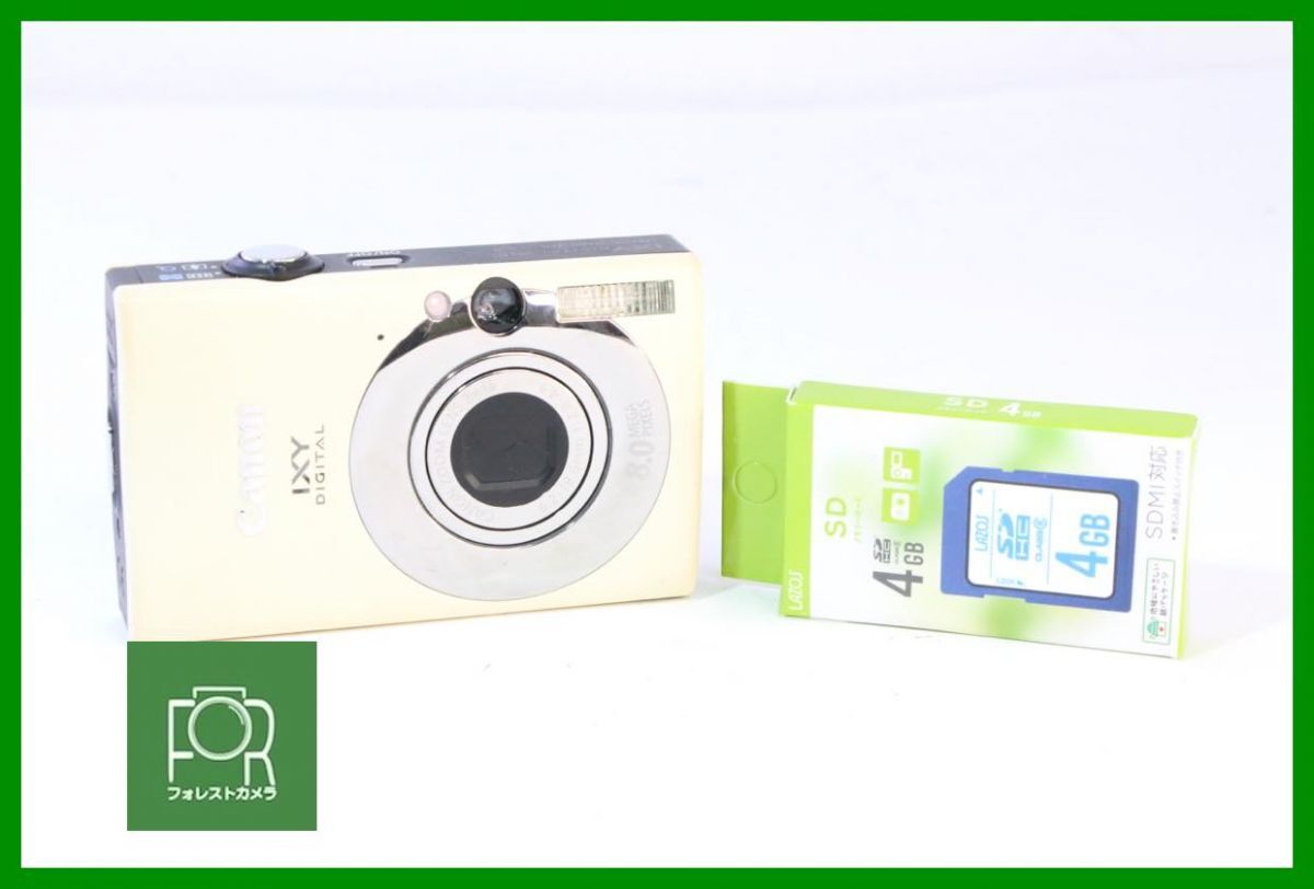 2026年最新】Yahoo!オークション -ixy digital 20 isの中古品・新品