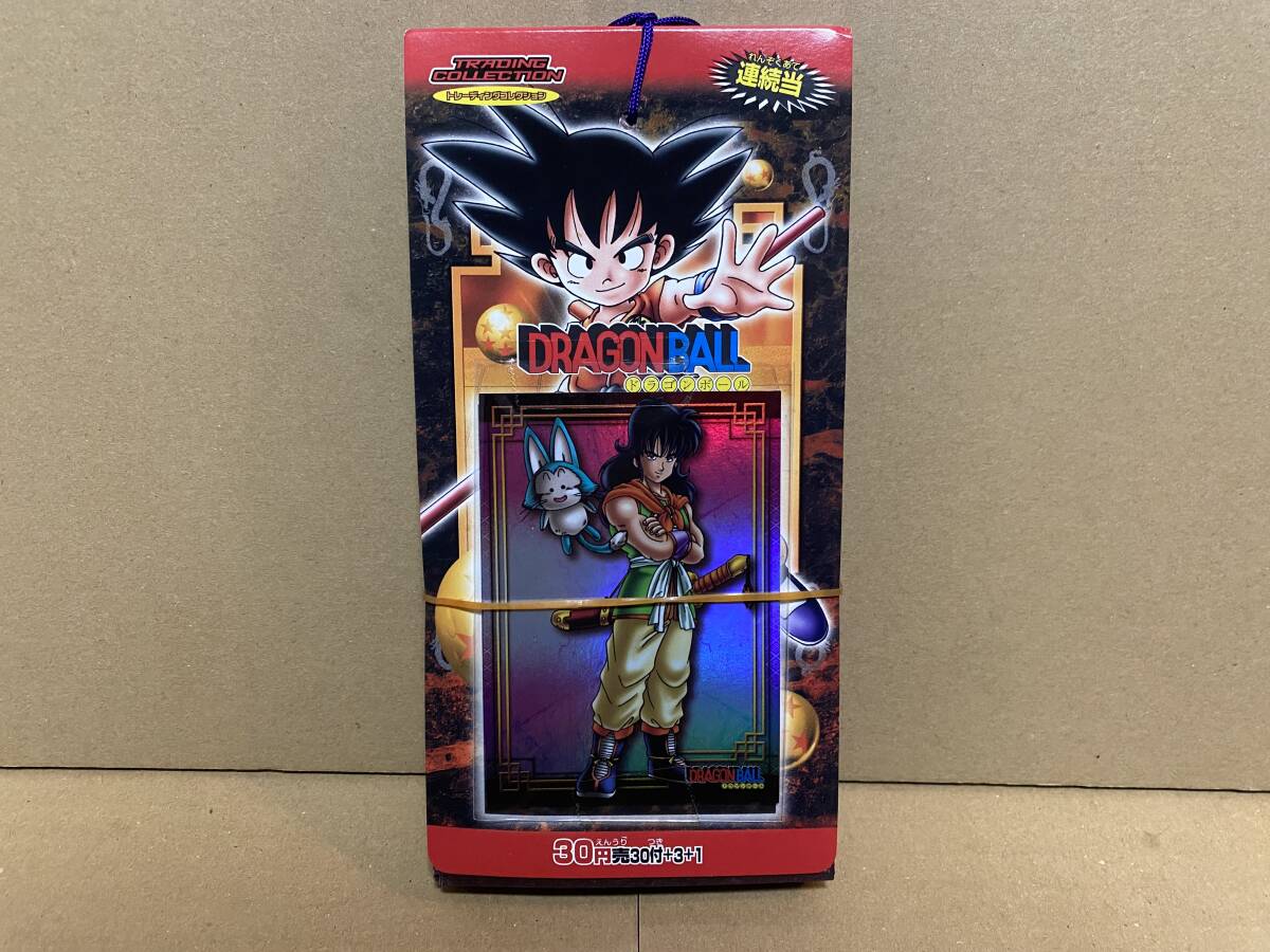 Yahoo!オークション -「カード駄菓子屋」(ドラゴンボール