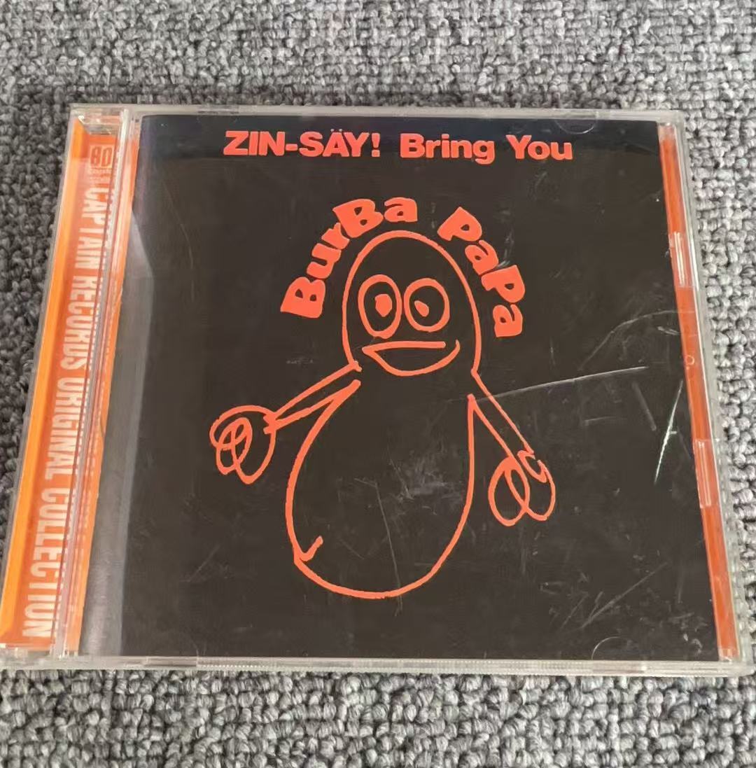 2026年最新】Yahoo!オークション -zin‐say(CD)の中古品・新品・未使用
