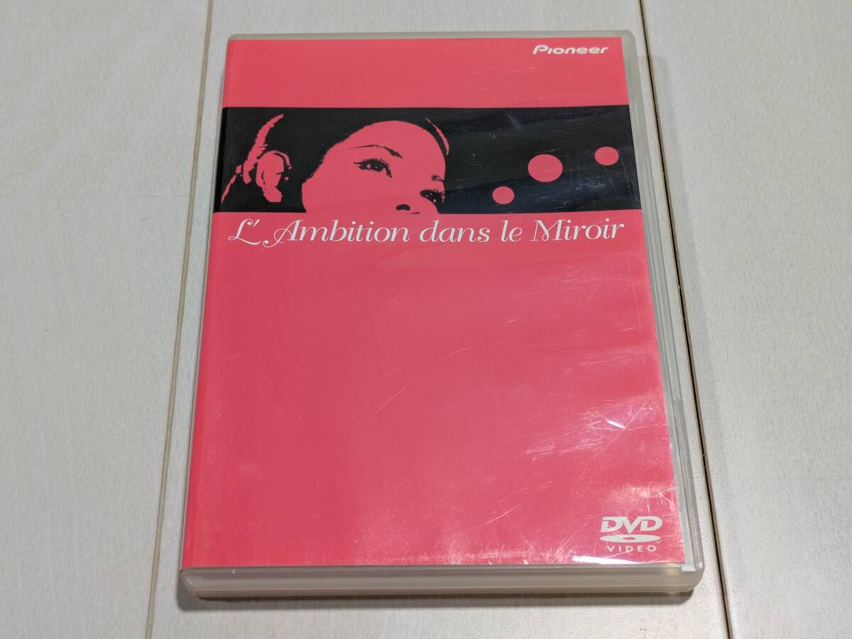 2026年最新】Yahoo!オークション -ひし美ゆり子(映画、ビデオ)の中古品